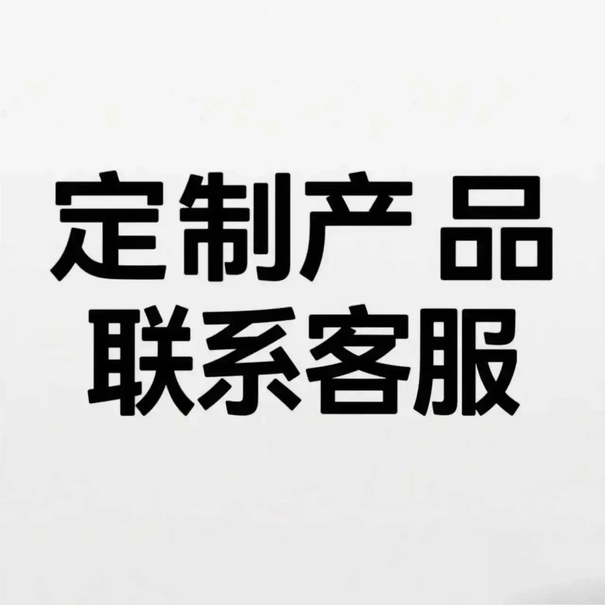 alishop:eb34891b2218