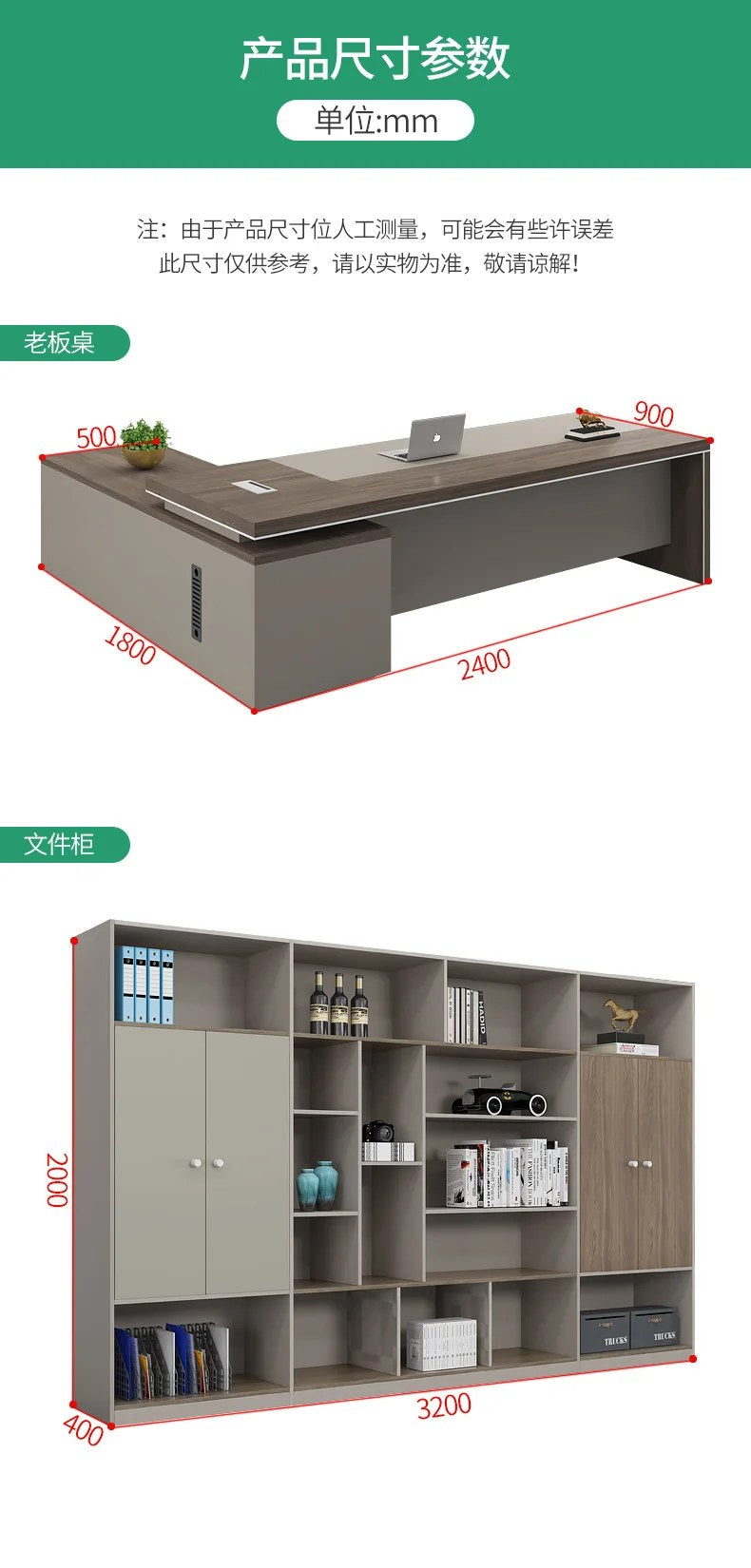 alishop:e566bc8ed154